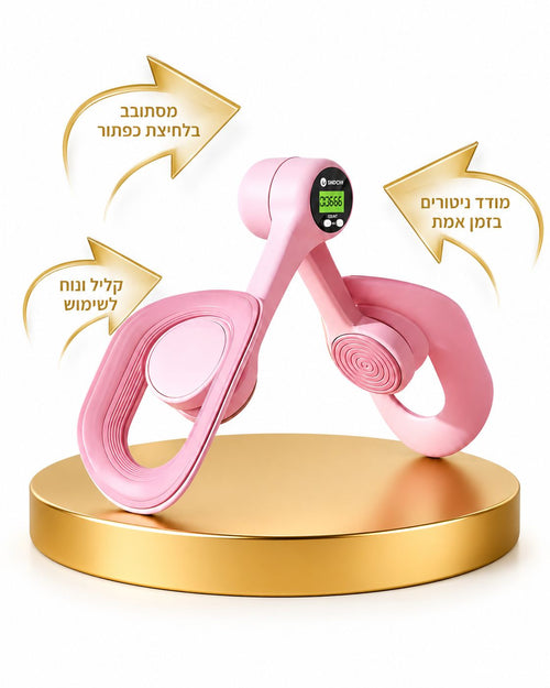 Alona מציגה פרפר לחיזוק שרירים